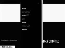 Sites similar to slaviasportess.bg