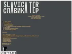 Sites similar to slavica-ter.org
