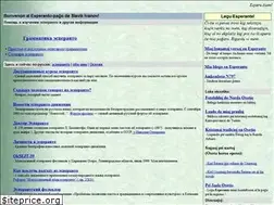 Sites similar to slavik.babil.komputilo.org