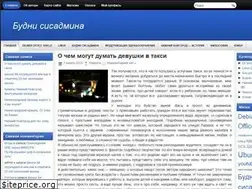 Sites similar to slavik.com.ru