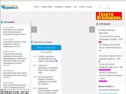 Sites similar to slavinfo.dn.ua