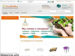 Sites similar to slavinmag.ru