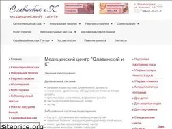 Sites similar to slavinsky34.ru