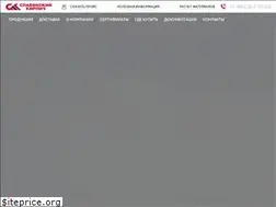 Sites similar to slavkirp.ru