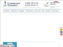 Sites similar to slavklin.ru