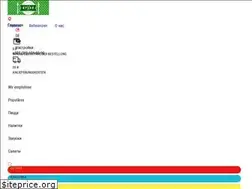 Sites similar to slavkuhnya.com