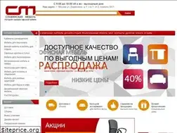 Sites similar to slavmeb.ru