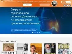 Sites similar to slavmir.tv