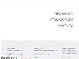 Sites similar to slavnaclinic.com.ua