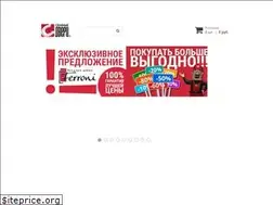 Sites similar to slavnie.ru