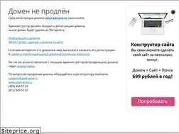 Sites similar to slavnoemore.ru
