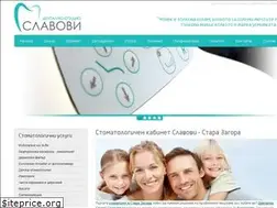 Sites similar to slavovidental.com