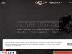 Sites similar to slavparket.ru