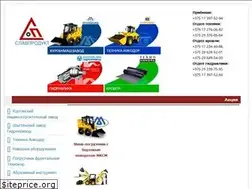 Sites similar to slavproduct.by