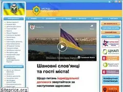 Sites similar to slavrada.gov.ua