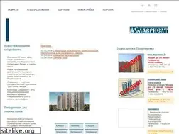 Sites similar to slavrealt.ru