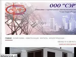 Sites similar to slavresurs.ru