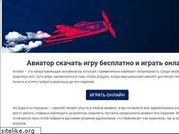 Sites similar to slavs.org.ua