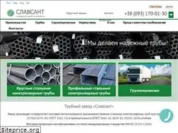 Sites similar to slavsant.com.ua