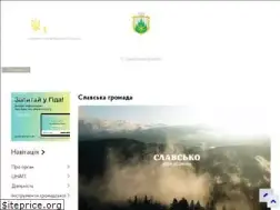 Sites similar to slavska-gromada.gov.ua