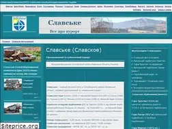 Sites similar to slavske-ua.com