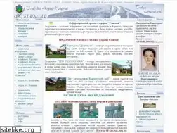 Sites similar to slavsko.info