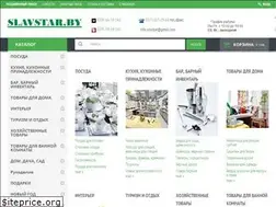 Sites similar to slavstar.by