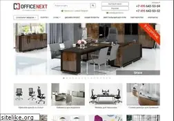 Sites similar to slavstolica-by.ru