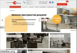 Sites similar to slavstolica.by