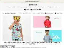 Sites similar to slavtex2011.ru