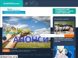 Sites similar to slavutich.cn.ua