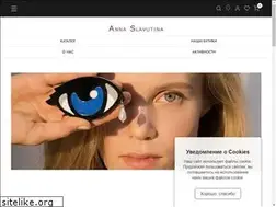 Sites similar to slavutina.ru