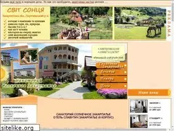 Sites similar to slavutych.org.ua