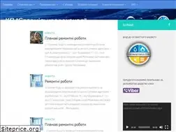 Sites similar to slavvoda.com.ua