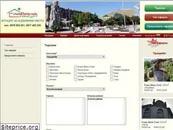 Sites similar to slavyana.com