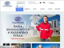 Sites similar to slavyanka.su