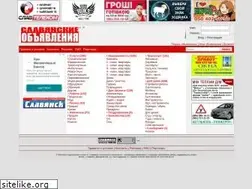Sites similar to slavyansk.biz
