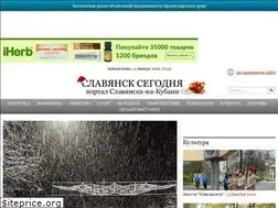 Sites similar to slavyansk.today