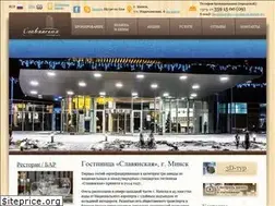 Sites similar to slavyanskaya-minsk.by
