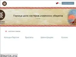Sites similar to slavyanskieoberegi.ru