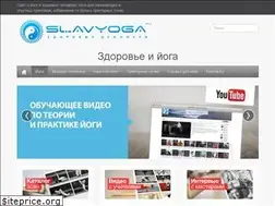 Sites similar to slavyoga.ru