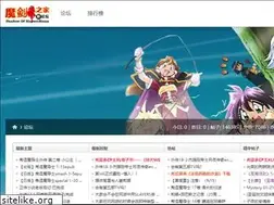 Sites similar to slayershome.net