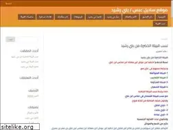 Sites similar to slayl-abs.com