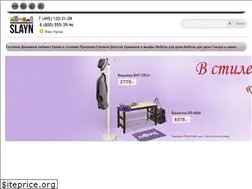 Sites similar to slayn.ru