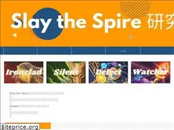 Sites similar to slaythespire.info