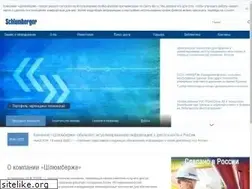 Sites similar to slb.ru