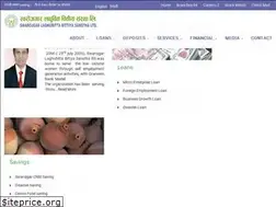 Sites similar to slbbl.com.np