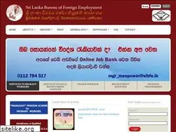 Sites similar to slbfe.lk