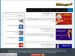 Sites similar to slblooger.blogspot.com