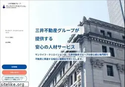 Sites similar to slc-mh.co.jp